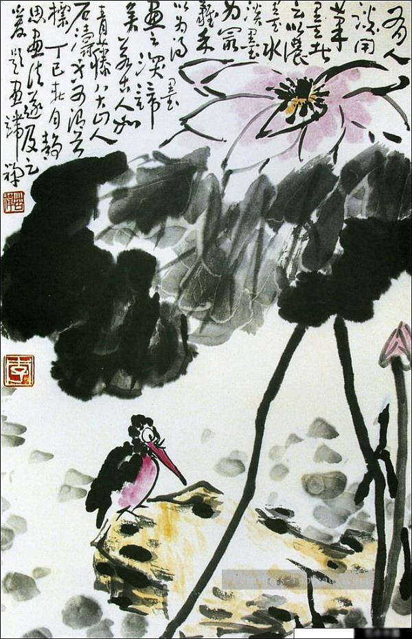 Li kuchan nénuphar et oiseau à la chinoise traditionnelle Peintures à l'huile